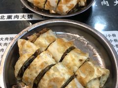 -东北熏肉大饼(大学南路店)