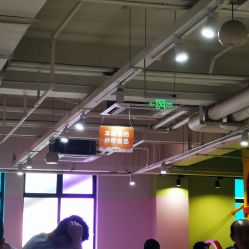 -宝燕乐园(闵行旗舰店)