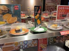 -小乔回转寿司(市府恒隆广场店)