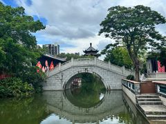 -岭南和园