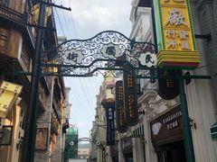 -溪口-滕头旅游景区