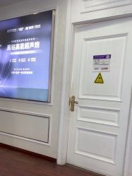 -武汉五洲整形外科医院