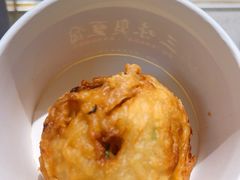 -三味臭豆腐(鲁迅故里店)