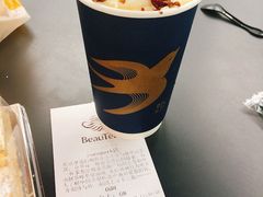 松林拿铁-BeauTea水仙(coco park店)