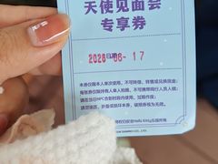 -安吉Hello Kitty乐园