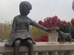 -鲁邦国际风情街(麦世达韩国精品百货店)