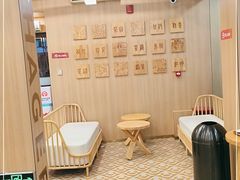 -霸王茶姬(南强街店)