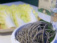 -烹然四季椰子鸡火锅(姚家园万象汇店)