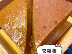 -西关味(大卫城店)