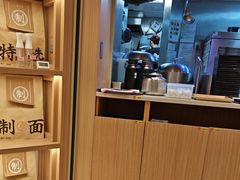 -味千拉面(广州白云机场T1西二店)