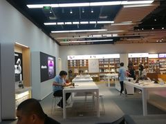 -Apple零售店(苏州店)