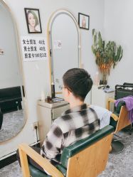 -保罗造型
