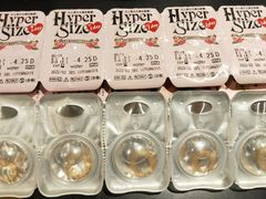 -4iNLOOK美瞳店(上海日月光中岛店)