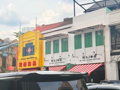 -何九海南茶店(鬼仔巷店)