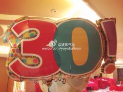 -波乐气球派对用品商店·生日布置·礼品集合店