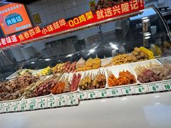 -大连商场
