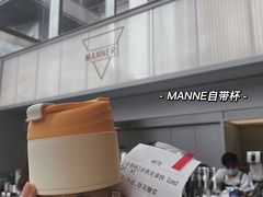 -Manner Coffee(IFS一楼店)