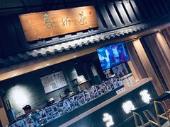 门面-寿奶茶·鲜奶与茶(合生汇购物中心店)