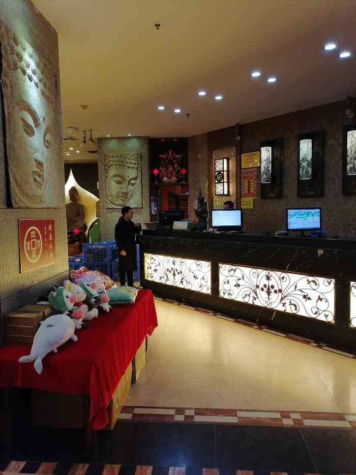 四喜富侨健康水会(神农店)