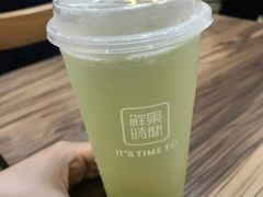 -鲜果时间(南开大悦城店)