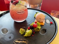 -哈根达斯(大洋百货店)