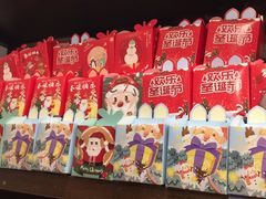 -老诚一锅羊蝎子(天通苑东三区直营店)
