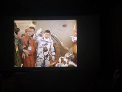 -山文星辉影城(济南和谐广场店)