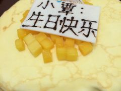 -OL’s Cake鲜荟千层(东风中路店)