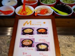 -盐官日光域房车营地·有盐餐厅