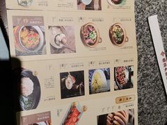 -南京大牌档(龙湖长楹天街店)