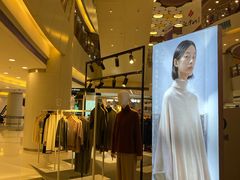 -银座mall(东直门店)
