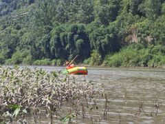-古夜郎漂流景区