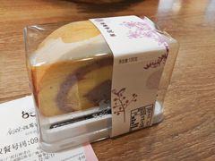 紫薯芋泥卷蛋糕-85度C(广州石牌桥店)