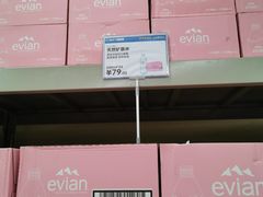 -盒马X会员店(上海森兰商都店)