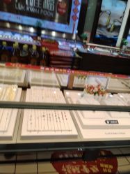 -六桂福珠宝(外海店世纪联华超市店)