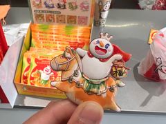 -蜜雪冰城(民新路店)