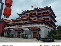 -皇罗禅寺