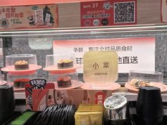 -争鲜回转寿司(太阳宫凯德PLUS店)