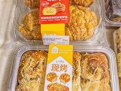 -盒马鲜生(大都荟店)