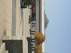-中国北方国际射击场