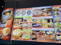 -隆喜元鱼汤包·海鲜(中联广场店)