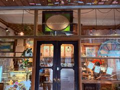 -西关84·History·Art·Cafe