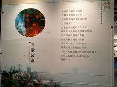 -南越王博物院(王宫展区)