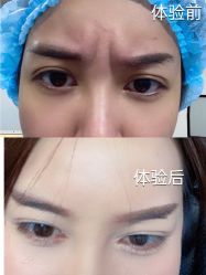 -金圣医疗美容