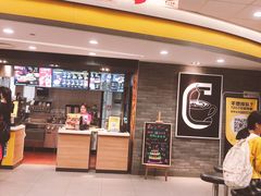-麦当劳(上百万和城店)