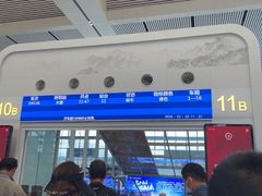 -南宁东站
