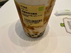 黑糖珠珠宝藏茶-奈雪的茶(金地广场店)
