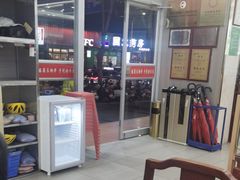 -日月永和中国餐饮名店(凤凰店)