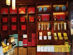 -南宋胡记(杭州体育场路店)
