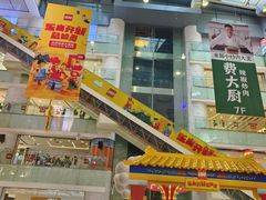 -泡泡玛特POPMART(西单大悦城店)